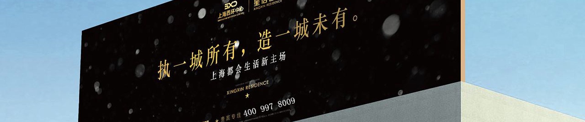 开云品牌故事